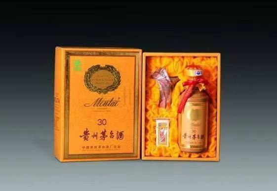 紫云年份茅台酒回收