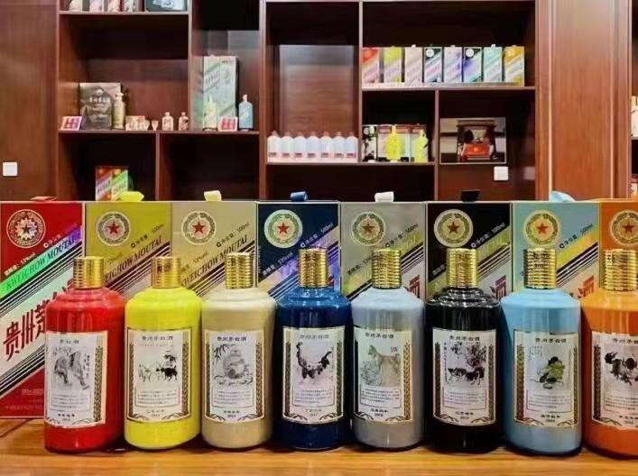 紫云名酒鉴定部分方法